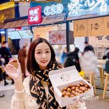 逛吃北京|冬日里暖烘烘的大颗糖炒栗子🌰