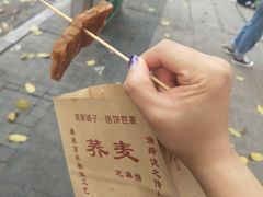 -香糯炎荞饼王(解放碑店)