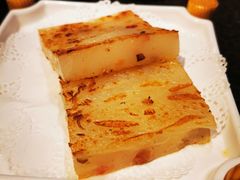 香煎萝卜糕-老广酒楼(樱花店)