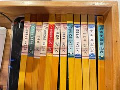 -鸽子窝(青塔店)
