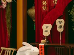 -安蒂娅美兰酒店