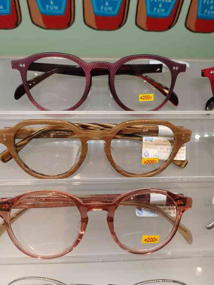 zoff眼镜(月星环球港店)-"好久没配眼镜了做了功课后发现这家店的.