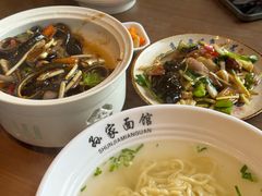 -孙家面馆(淮海第一城店)