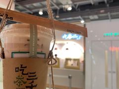 -吃茶三千(海港城店)