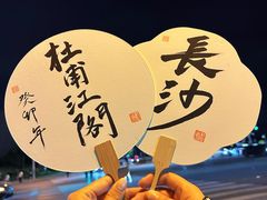 -杜甫江阁