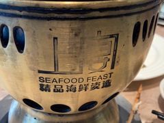 -上宴精品海鲜姿造(晶融汇旗舰店)