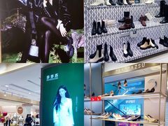 -茂业百货(东门店)