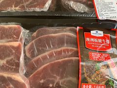 -山姆会员商店(杨桥西路店)