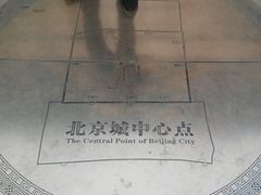 -景山公园