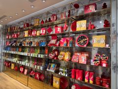 景观位-VENCHI 闻绮(北京汉光店)