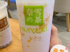-奈雪的茶(KK MALL店)