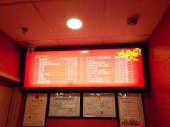 -振鼎鸡(福州路店)
