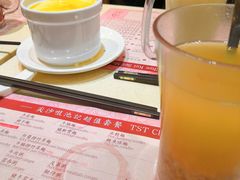 -池记(尖沙咀店)