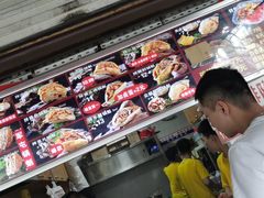 -刘小武·锅魁(总店)