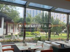 -亮马河饭店翠雅咖啡厅