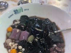 -糖潮糖水铺(省府店)