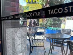 -TACO STAR 塔可星(下沙宝龙店)