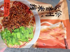 -十二道丰味·徐州土菜·烧烤(何山路店)