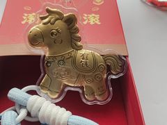 -拉蒂娜·巴西牛排馆 Latina·Brazilian Steakhouse(陆家嘴旗舰店)