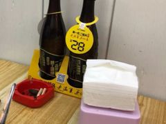 -鹍记特色牛杂面
