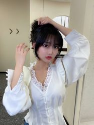 -IP SALON