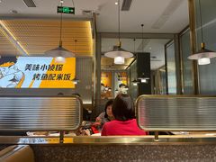-探炉·香辣豆花烤鱼(笋岗宝能环球汇店)