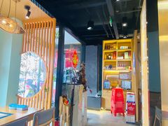 -爱妻鱼•老体北重庆水煮鱼•川菜(白云路店)