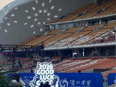 -海心沙亚运公园