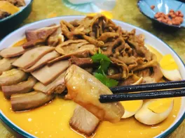 卤**盘