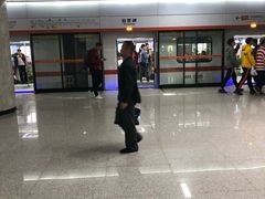 -螃蟹岬(地铁站)