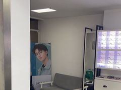 -造寸眼镜·蔡司官方授权店(东门店)