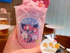 -奈雪的茶(红谷滩万达广场店)