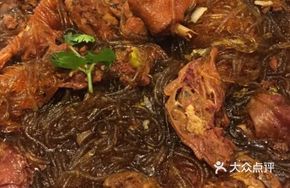 Braised Chicken with Vermicelli