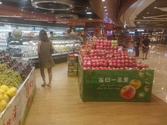 -百佳永辉超市(来福士广场店)
