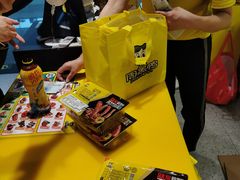 -周黑鸭(天河机场店)