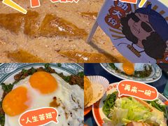-伯友茶记(中华广场店)