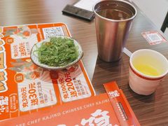 -仙隐小鹿中华料理(南宁万象城店)