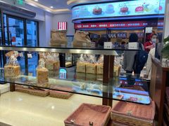 -红宝石·鲜奶小方·海派西点房(南丹店)