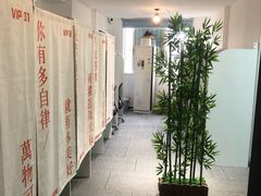 -六个番茄自习室·包间(燕塘燕侨大厦店)