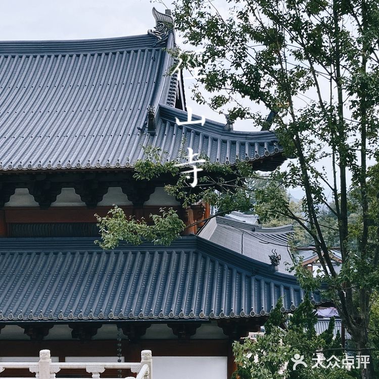 杭州周边游｜海拔520米的径山寺🍃十分幽静