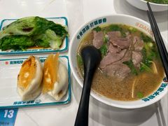 -当家水煎包·牛肉汤(浦江店)