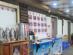 -高家小院铁锅炖大鹅(哈西高铁站店)