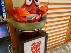 -杭州来福士中心