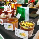 让夏天染上咖啡的味道[愉快]