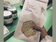 -迦南·甜品蛋糕(传媒店)