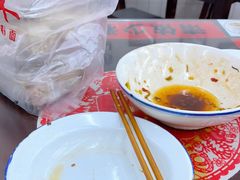 -逸桂禾面馆