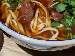 -老九圆山西面馆(CBD店)