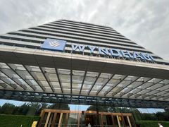 -重庆悦来温德姆酒店