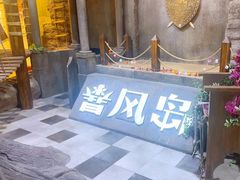 -暴风岛沉浸式体验馆(百联世纪店)