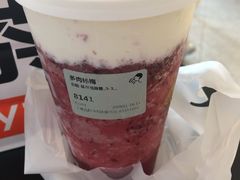 -喜茶(上海五角场万达店)